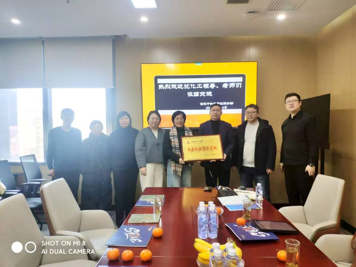 57a12222caa1712675ea9a573216ffa